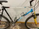 Nishiki Ariel Bicycle, CT 21"