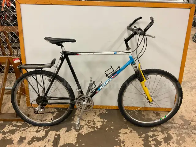 Nishiki Ariel Bicycle, CT 21"