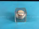 Rawlings Baseball in Display Cube