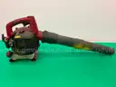 2 - Blowers: Hitachi RB 24EAP & Craftsman 316.791601