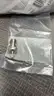 RFT-1240 TNC Female &#x2013; FME Female adapter