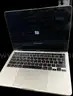 Approximately 30 MacBook Pros