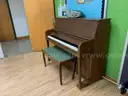 Upright Piano with Bench