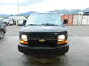 2014 Chevrolet Express