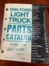 2 - 1996 Ford Light Truck Catalog