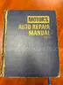 Auto Repair Manuals