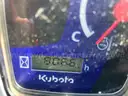 2018 Kubota SSV75 Skid Steer w/ Attachments - Low Hours (ID #39755) (Off-Site) (25-1305) 13400