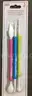 Misc Kitchen Essentials Lot (ID# 40811) (TSA #1) (NO UPC) (21-35)