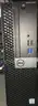 Dell &#x26; HP Desktop CPU Lot ~243 Units (ID# 40918) (G12-2L) (C4K)