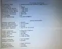 Lot of ~229 Assorted Laptops - Intel i5 Processors (ID# 40980) (G08-2L) (C4K)