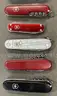 Victorinox/Wenger Swiss Army Knife Lot ~130 (ID# 41204) (TSA #2) (NO UPC) (19-26)