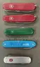 Victorinox/Wenger Swiss Army Knife Lot ~130 (ID# 41204) (TSA #2) (NO UPC) (19-26)