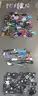 Cutting Tool &#x26; Accessory Lot - Mixed Styles (ID# 41359) (TSA #4) (NO UPC) (19-26)