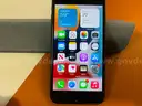 iPhone 7- Black- 32GB (ID# 41593) (D-Case) (No UPC) (18-19)