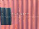 20&#x27; Used Shipping Container&#xA0;(ID #41664) (Bull-Pen) (25-1747-6) 422
