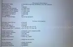 Bulk Laptop LOT ~227 Dell Latitude 5400 - Intel Core i5 (ID# 41702) (G13-2R) (C4K)