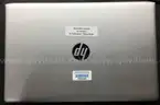 LOT of ~229 Assorted Laptops - Intel i7 Processors (ID# 41751) (G11-2L) (C4K)