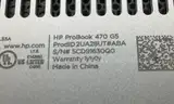 LOT of ~229 Assorted Laptops - Intel i7 Processors (ID# 41751) (G11-2L) (C4K)