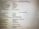 LOT of ~229 Assorted Laptops - Intel i7 Processors (ID# 41751) (G11-2L) (C4K)