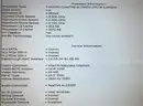 Dell Latitude Laptop Lot  ~279 Units - Intel Core i5 (ID# 41803) (G13-2L) (C4K)