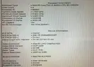 Dell Latitude Laptop Lot  ~279 Units - Intel Core i5 (ID# 41803) (G13-2L) (C4K)