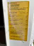 1982 Ford E-250 Cutaway Flatbed Truck | Non-Runner | Tow Away (ID #41805) (Off-Site) (25-3416) 23501