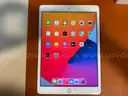 iPad 7 - White- 32GB (ID# 41901) (D-Case) (No UPC) (18-19)