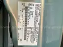 2014 Ford C-Max SE Hybrid Hatchback (ID# 41952) (W05) (25-2985) 179