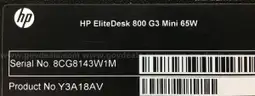 Mixed Desktop Lot ~432 Units - HP, Dell, Lenovo - Core i5/i7 (ID# 42088) (G10-2L)(C4K)
