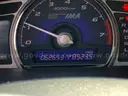 2011 Honda Civic Hybrid CVT Sedan *Tow-Away* (ID# 42214) (OEF) (25-0673) 117