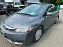 2011 Honda Civic Hybrid CVT Sedan *Tow-Away* (ID# 42214) (OEF) (25-0673) 117