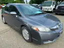 2011 Honda Civic Hybrid CVT Sedan *Tow-Away* (ID# 42214) (OEF) (25-0673) 117