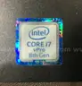 Mixed Laptop Lot ~254 Units - Core i7 - Mixed Specs (ID# 42246) (G13-03L) (C4K)