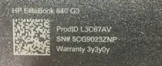 Mixed Laptop Lot ~254 Units - Core i7 - Mixed Specs (ID# 42246) (G13-03L) (C4K)
