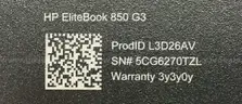 Mixed Laptop Lot ~281 Units - Core i7 - Mixed Specs (ID# 42271) (G12-03L) (C4K)