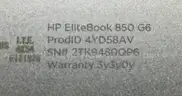 Mixed Laptop Lot ~281 Units - Core i7 - Mixed Specs (ID# 42271) (G12-03L) (C4K)