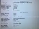 Mixed Laptop Lot ~300 Units - Core i5 - Mixed Specs (ID# 42324) (G12-03R) (C4K)