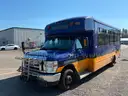 2016 Ford Econoline E-450 Startrans Senator II, TOW AWAY, Engine Issues (ID# 42380) (TCO) (25-3215) 11700