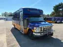 2016 Ford Econoline E-450 Startrans Senator II, TOW AWAY, Engine Issues (ID# 42380) (TCO) (25-3215) 11700