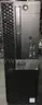 Dell OptiPlex 7050 Desktop Lot ~120 Units - Core i5 (ID# 42470) (G04-03L) (C4K)