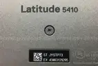 Dell Latitude 5410 Laptop - Core i7 (ID# 42620) (H03-1R) (C4K) (18-19)