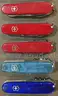Victorinox/Wenger Multi-Purpose Tool Lot (ID# 42858) (TSA #4) (NO UPC) (19-26)