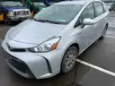 2016 Toyota Prius Hybrid V Five Hatchback (ID# 42911) (AVI) (25-3734) 179