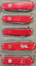 Victorinox/Wenger Multi-Purpose Tool Lot (ID# 43232) (TSA #3) (NO UPC) (19-26)