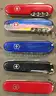 Victorinox/Wenger Multi-Purpose Tool Lot (ID# 43232) (TSA #3) (NO UPC) (19-26)