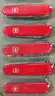 Victorinox/Wenger Multi-Purpose Tool Lot (ID# 43232) (TSA #3) (NO UPC) (19-26)