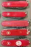 Victorinox/Wenger Multi-Purpose Tool Lot (ID# 43324) (TSA #1) (NO UPC) (18-24)