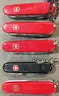 Victorinox/Wenger Multi-Purpose Tool Lot (ID# 43324) (TSA #1) (NO UPC) (18-24)