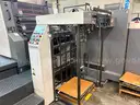 1999 Komori Lithrone L28P | Offset Printing Press | Running Condition (ID #43344) (Off-Site) (25-4008-1) 179