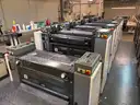 1999 Komori Lithrone L28P | Offset Printing Press | Running Condition (ID #43344) (Off-Site) (25-4008-1) 179